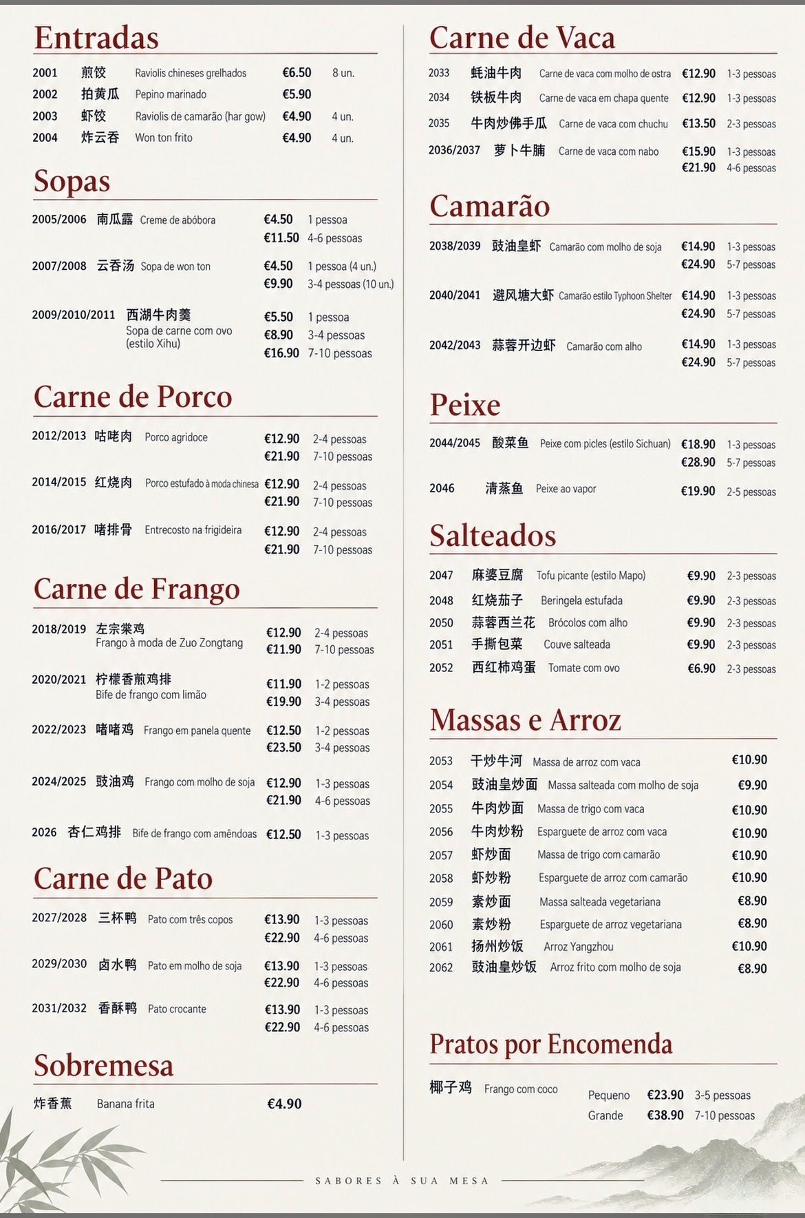 Menu à la carte do Aroma de arroz